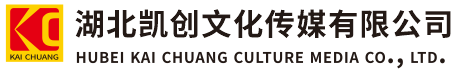 顺昌墙体彩绘-顺昌门头店招-顺昌文化墙-顺昌店面装修-顺昌标识牌-顺昌墙体广告顺昌活动搭建-顺昌广告公司-湖北凯创文化传媒有限公司