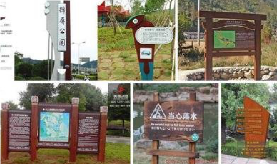 顺昌标识标牌具有哪些特点？