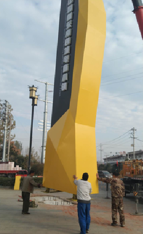 顺昌标识标牌的安装方法。