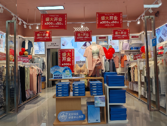 顺昌店面装修可以怎么设计？