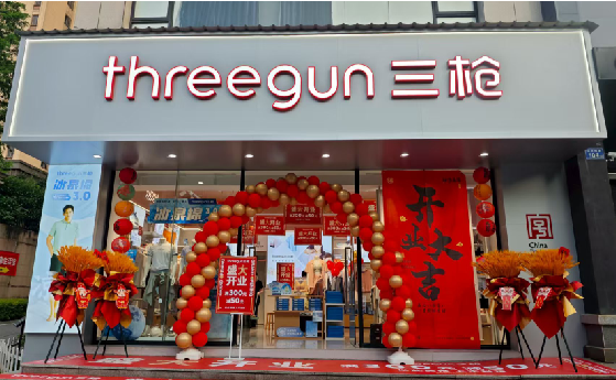 顺昌店面装修风格有哪几种及特点？