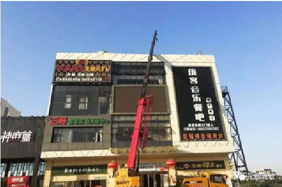 顺昌户外广告招牌设计制作。