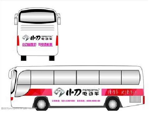 顺昌公交车身贴如何完美贴合？