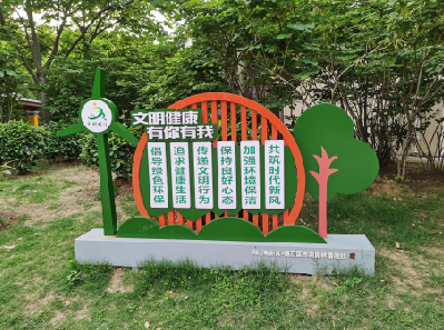 顺昌标识标牌对现代社会的重要性。