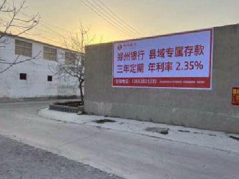 顺昌喷绘广告持久的的几大要素。