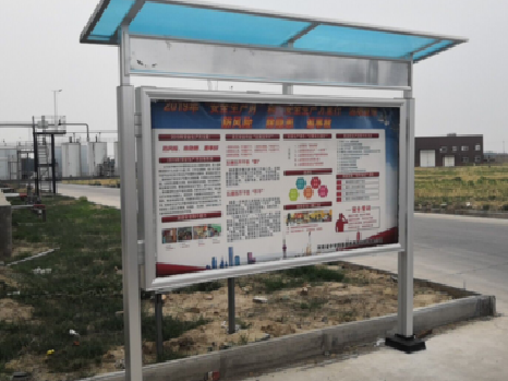 顺昌宣传栏制作要注意哪些细节？