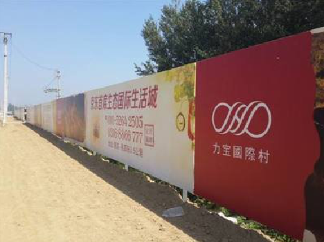 顺昌喷绘可以用来喷什么画面？